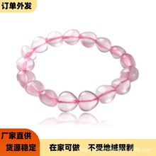 手工品串珠外发接单在家做生产外包组装工艺品外放制作加工简单