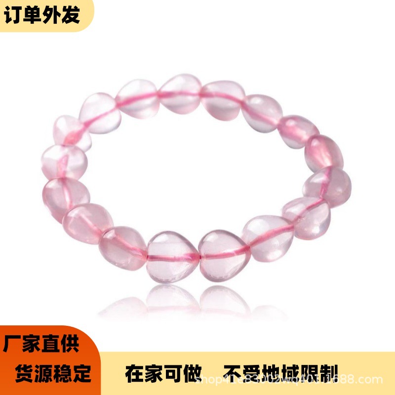 手工品串珠外发接单在家做生产外包组装工艺品外放制作加工简单