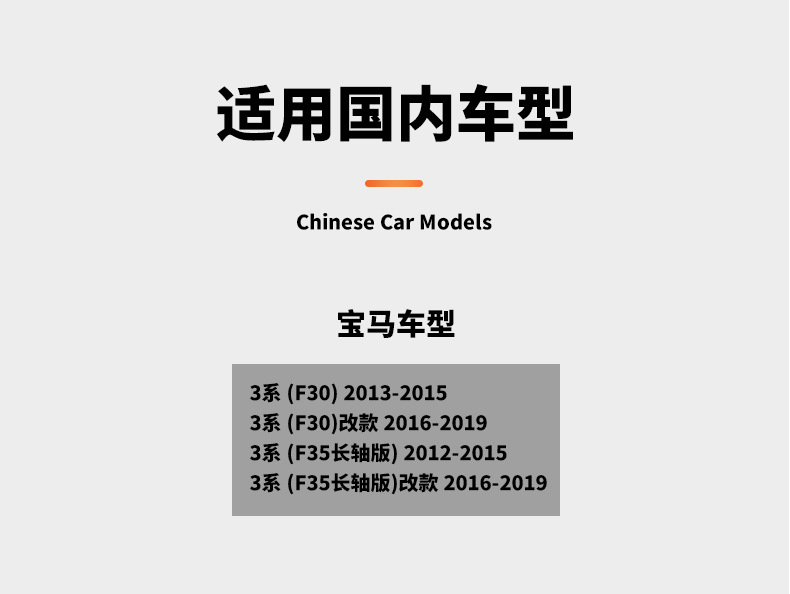 32106891974 Is Suitable for Bmw 1 Series 2 Series 3 Series 4 Series Steering Machine Repair Kit Pressure Block Repair Kit