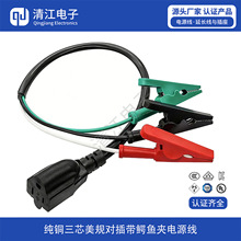 ���~��о��Ҏ���厧�{�~�A�Դ����Ҏĸ�^���^���L��50CM���