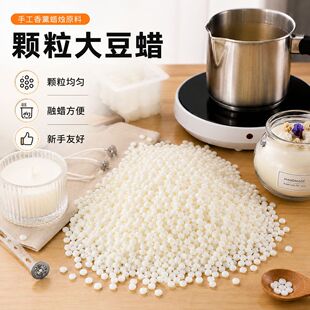�w����Ϟ��Ϟ�S��Ϟ �౭Ϟԭ�� DIY�ֹ�Ϟ�T����500g�ܷ���b