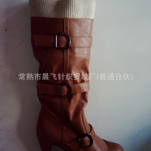 【直销】供应女式长统靴用加氨纶高弹厚实粗针织罗纹弹力布