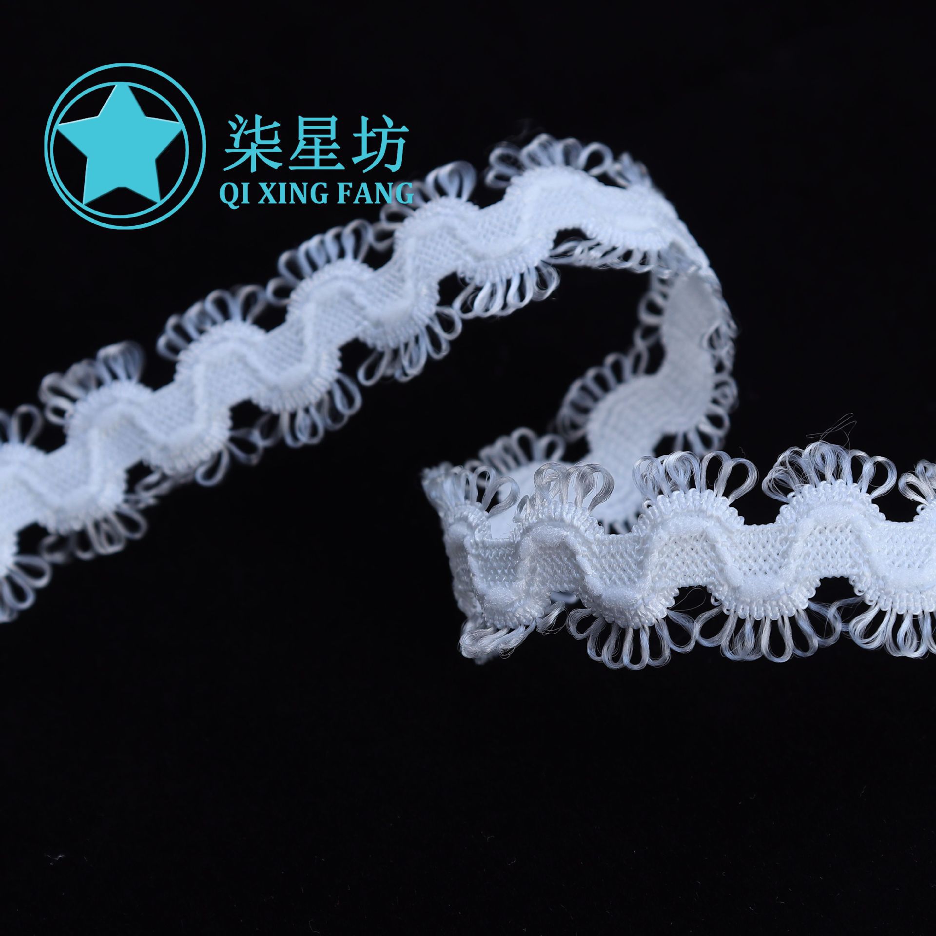 DIY弹力小花边1.6CM针机曲牙服装芽边带装饰辅料松紧黑白现货批发