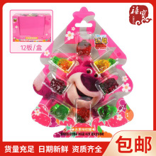 滨崎草莓熊圣诞树软糖蜡笔小新棒棒糖混合水果味含果汁凝胶糖果