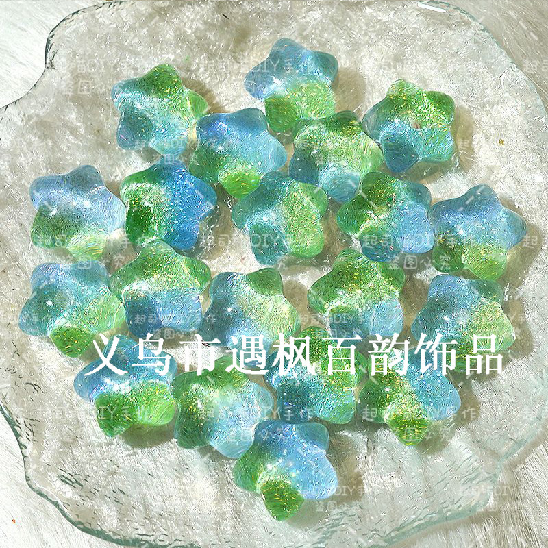无孔爆款极光萤火虫夜光胖星星配饰手工diy发夹奶油胶手机壳配件|undefined