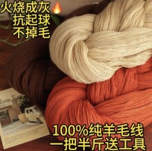 ȫë���ë 26֧/3�� ��������ë238 �ֹ��_˾����ë��
