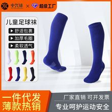 ��ͯѵ����������רҵ�Ӻ�ë�����ܲ���͸��Сѧ���˶���ϥ���ٸ�