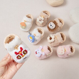 New Baby Mao Shoes Baby Foot Cover Baby Autumn and Winter Shoes Thickened fleece-lined Warm Shoe Cover Step Front Shoes Children's Cotton Shoes