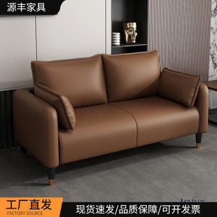 东莞市源丰家具有限公司