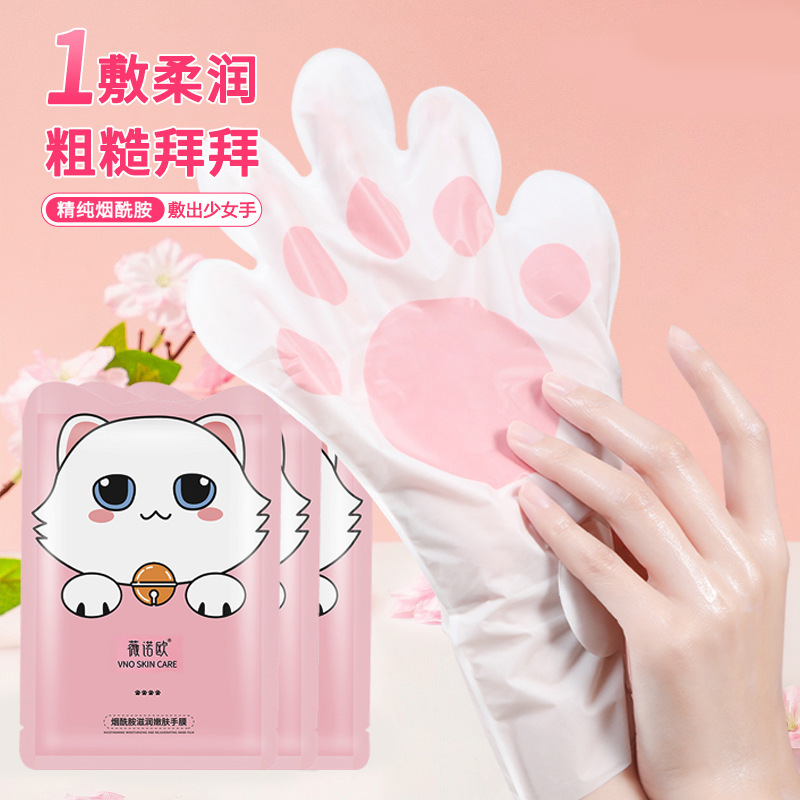 Reprehenderit qui in ea