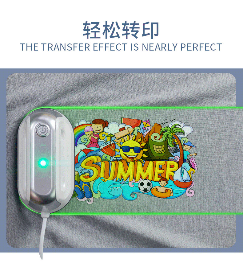 AP2241中文新内页 (6)