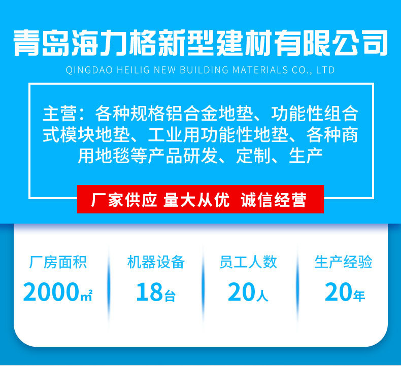 O1CN01HkhIG71Jb73upyXIN_!!2288