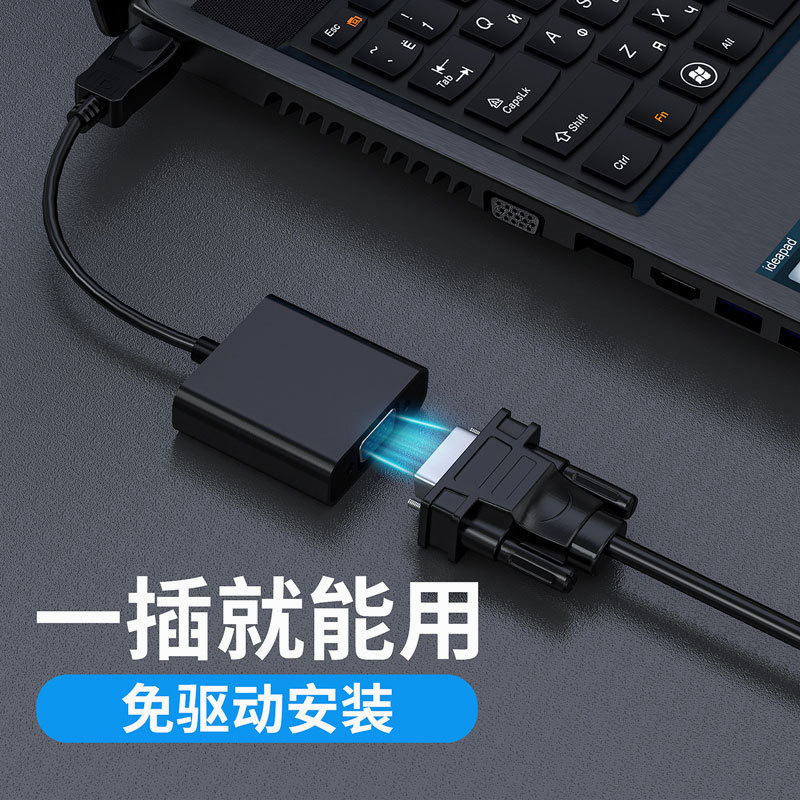 Large dp to vga converter computer monitor HD cable displayport to vga conversion cable