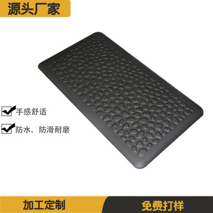 Amazon's Popular Pu Foam Polyurethane Self-Skinning Floor Mat Self-Skinning Massage Floor Mat Is Non-Slip, Wear-Resistant and Anti-Aging