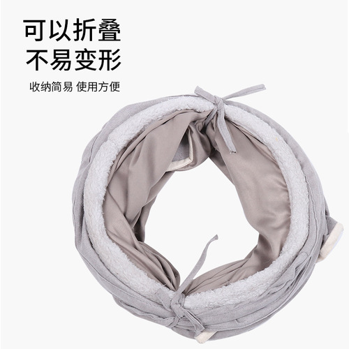 Pet Supplies Double Faux Fur Cat Tunnel Tent Cat Toys Cat Bed All-Season Universal Foldable Cat Tunnel