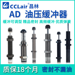 AD1410���{ʽ1412�͉�AD2016���_��2020 2025 AD2030 2725 3650-5