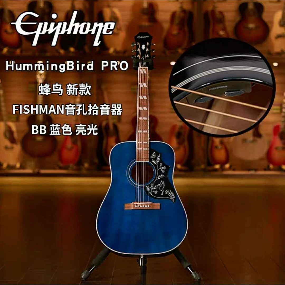 EPIPHONE Humming Bird EJ200SCE Hummingbird Pro Hummingbird Facing Single Box Wood Guitar