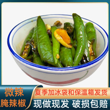 ������΢����������خa�����̲��ֹ��u�����ζ�ݽ�400gƿ�b