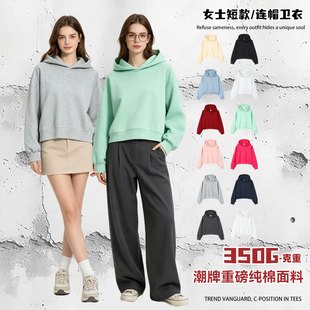 �ﶬ350g�ذ��ͺ��޶̿��Bñ�l��Ů���������L��������ñ������Ů