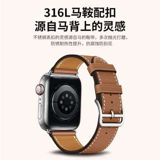 适用苹果表带4/5/6/7/8 iwatch粒面头层真皮纳帕油边苹果手表带皮