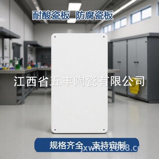 ���I����u�S��ֱ�N��������u150*150*20��������ɴu���|�͜�