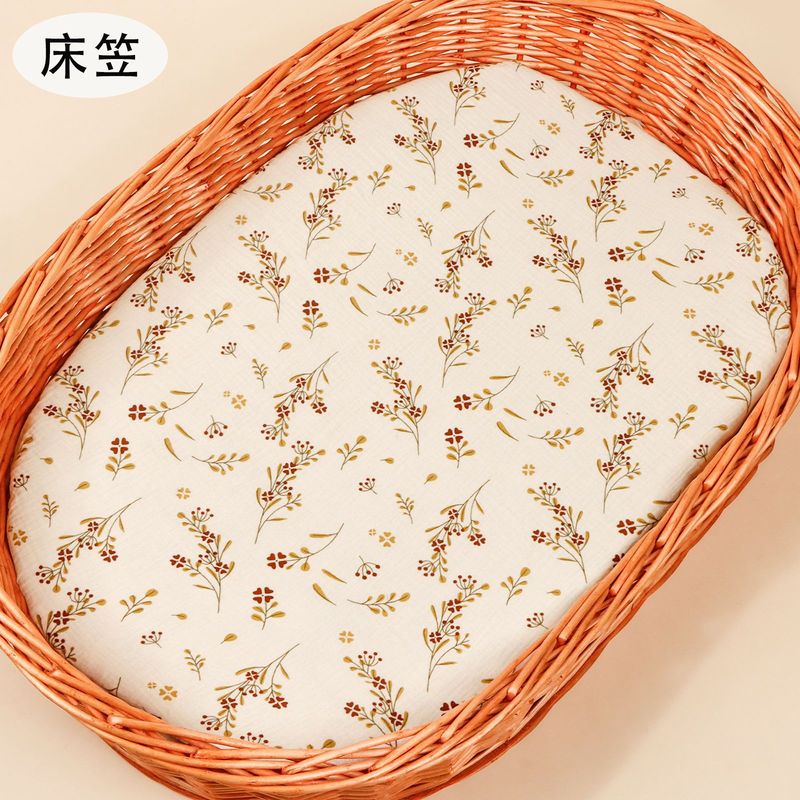 婴儿摇篮床笠双层绉布棉纱布纯棉布料摇篮床垫套子可拆卸换洗外罩|undefined