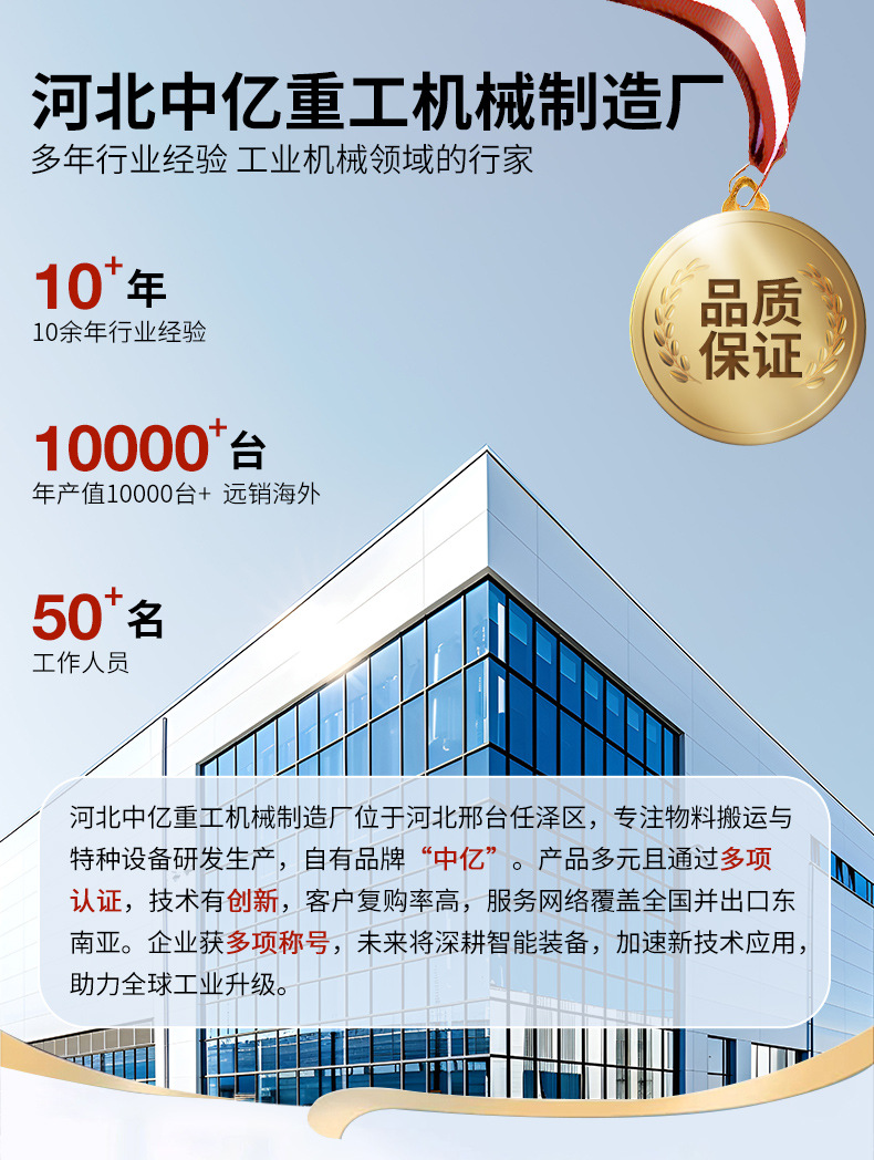详情_01