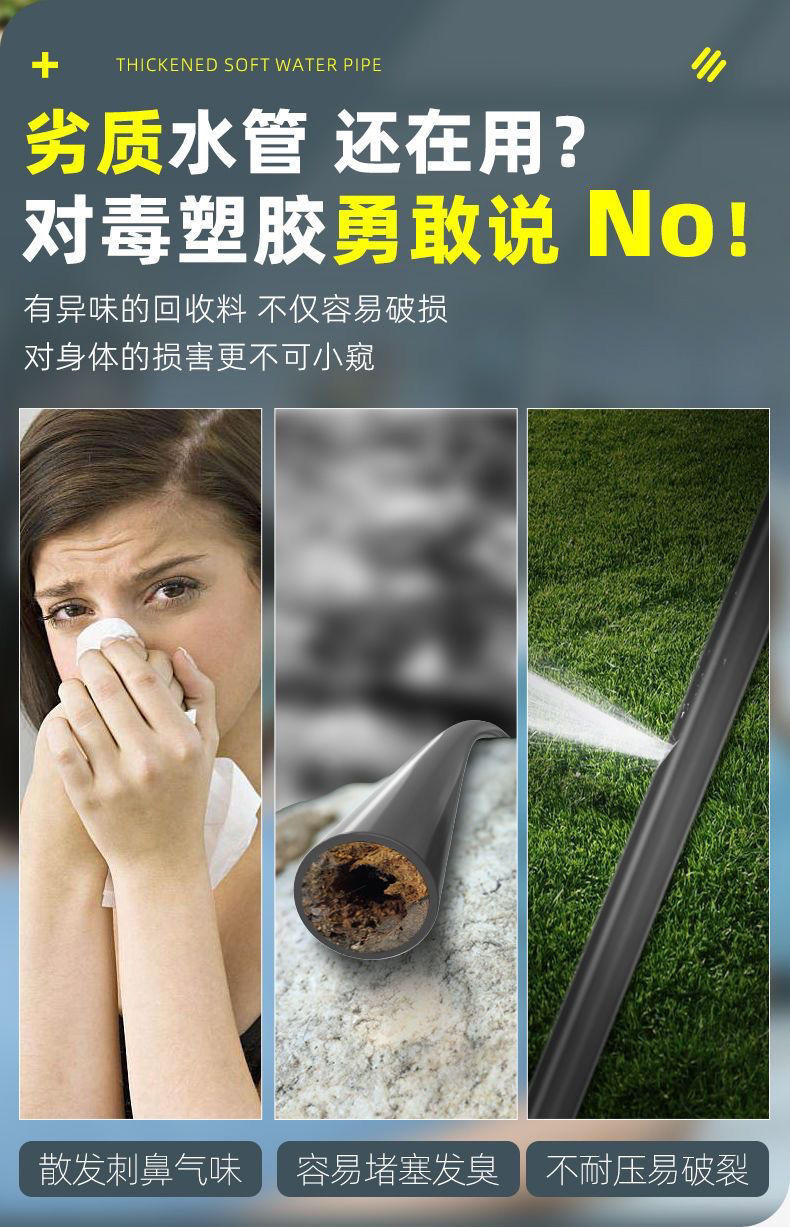 Suitable for car washing, watering water gun, water pipe, hose coil, storage rack, coiled pipe, pipe retractor, household portable water pipe truck