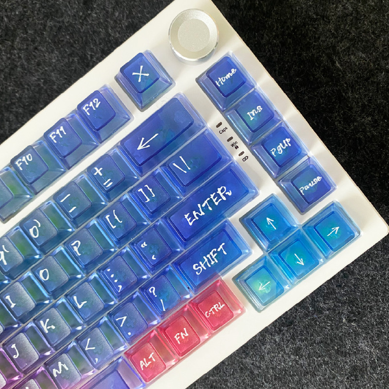星燧渐变透明键帽PC材质119键小全套客制化机械键盘键帽原厂高度|undefined