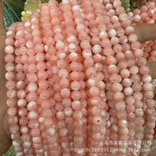 ���l�R����ؐ��С���ӾGɫ��ɫ�{ɫ�A��ؐ�鴮����Ʒdiy�Ʒ��