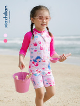 韩国儿童泳衣 女童小童泳装小孩连体防晒冲浪服婴儿宝宝游泳衣