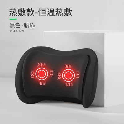 Waist support — Slow Rebound, and Fatigue Relief - black-premium-massage-heating-model-single-lumbar-support