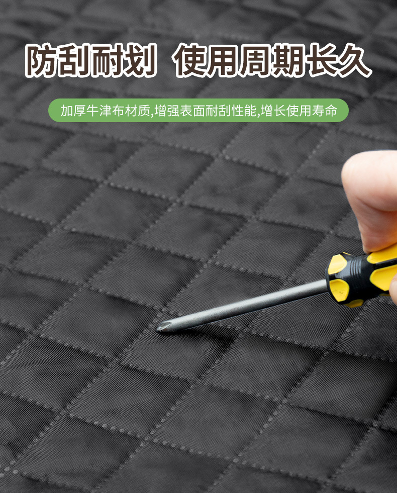 Car sun visor front windshield cover winter snow shield half cover car cover sun protection and heat insulation thickened Oxford cloth