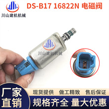 ھC칤һȌyDS-B17 16822Nȫi늴y{^