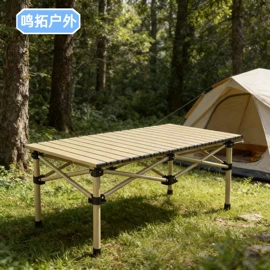 野营折叠桌椅