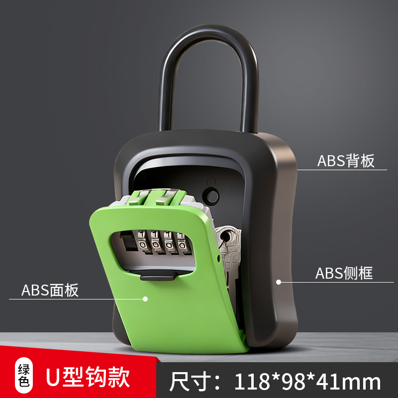 Caja de llaves de contraseña al aire libre Caja de llaves