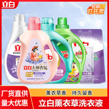 ����ϴ��Һ޹�²���ζ�־������oɫϴ��Һ����������Ʒ���l