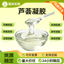 �J�C���z�������J�C���z�J�C�z���yƷԭ���J�C��ȡ�����J�C֭�F؛