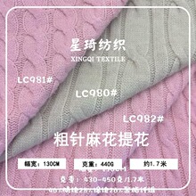 450g����黨�Ứ���� �Ӻ�ë���黨����Ů�b���ë�¹�ˇƷ����