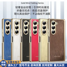 �m������SAMZFOLD6�֙C�¿��ˤ��z�ۯB���R�^S25ULTRA���o��