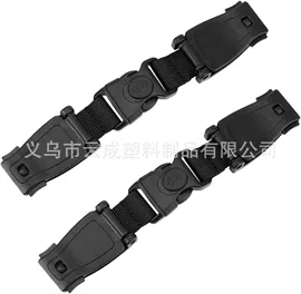 织带;手把;插扣