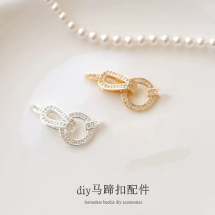 DIY������� S925���y�R����������β�B�Ӵ�ەr���y�������