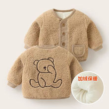 �냺ëë�ӽq�����¿�b��Ůͯ�ﶬ�Ӻ����\�޷�������ů���³�