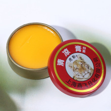 10g��Ӱ�����  �����10g�����;������X���ö�ҧ��ɢ������l