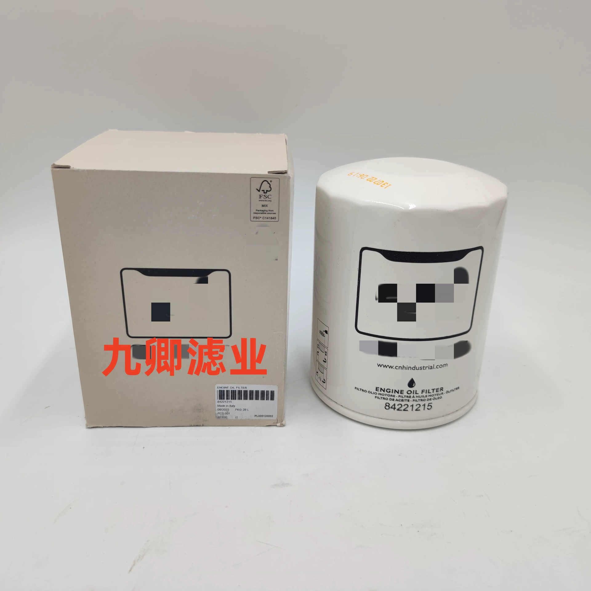 Производство строительной техники Грузовик экскаватор аксессуары масло воды сепаратор фильтрующий элемент фильтр 84221215 фильтр