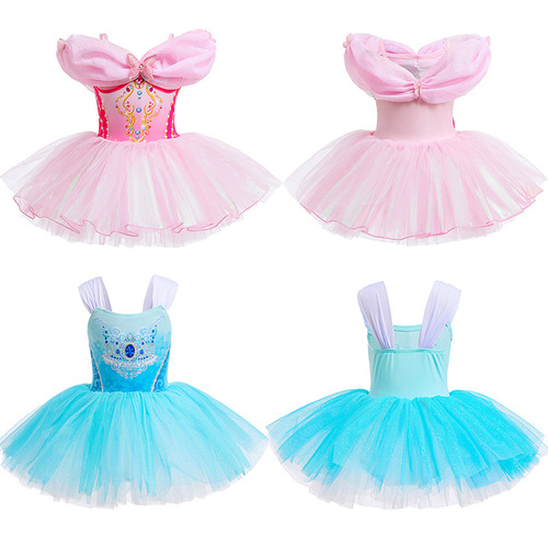 Ballet Dance Skirt New Children's Dance Costume Girl Ballet Dance Practice Dress Korean Style Puffed Dress