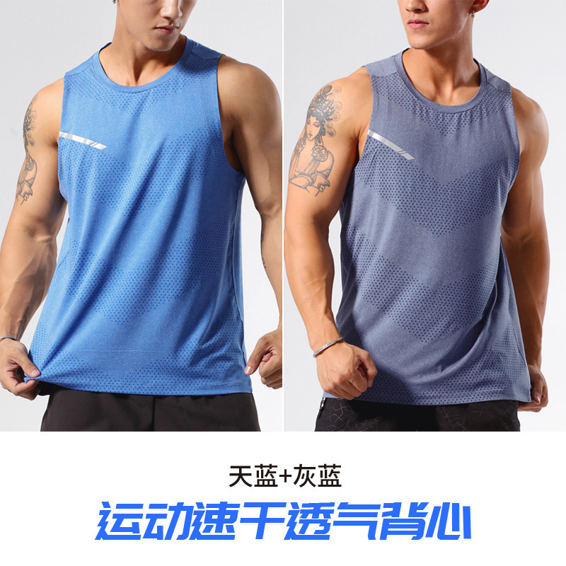 Tシャツメンズプロフェッショナルランニングベストバスケットボールスポーツベストマラソン陸上競技スーツフィットネストレーニングスーツトップ|undefined