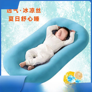 Bed in bed children anti-deflection head-anti-spitting bed anti-pressure movable sleeping factory direct cross-border