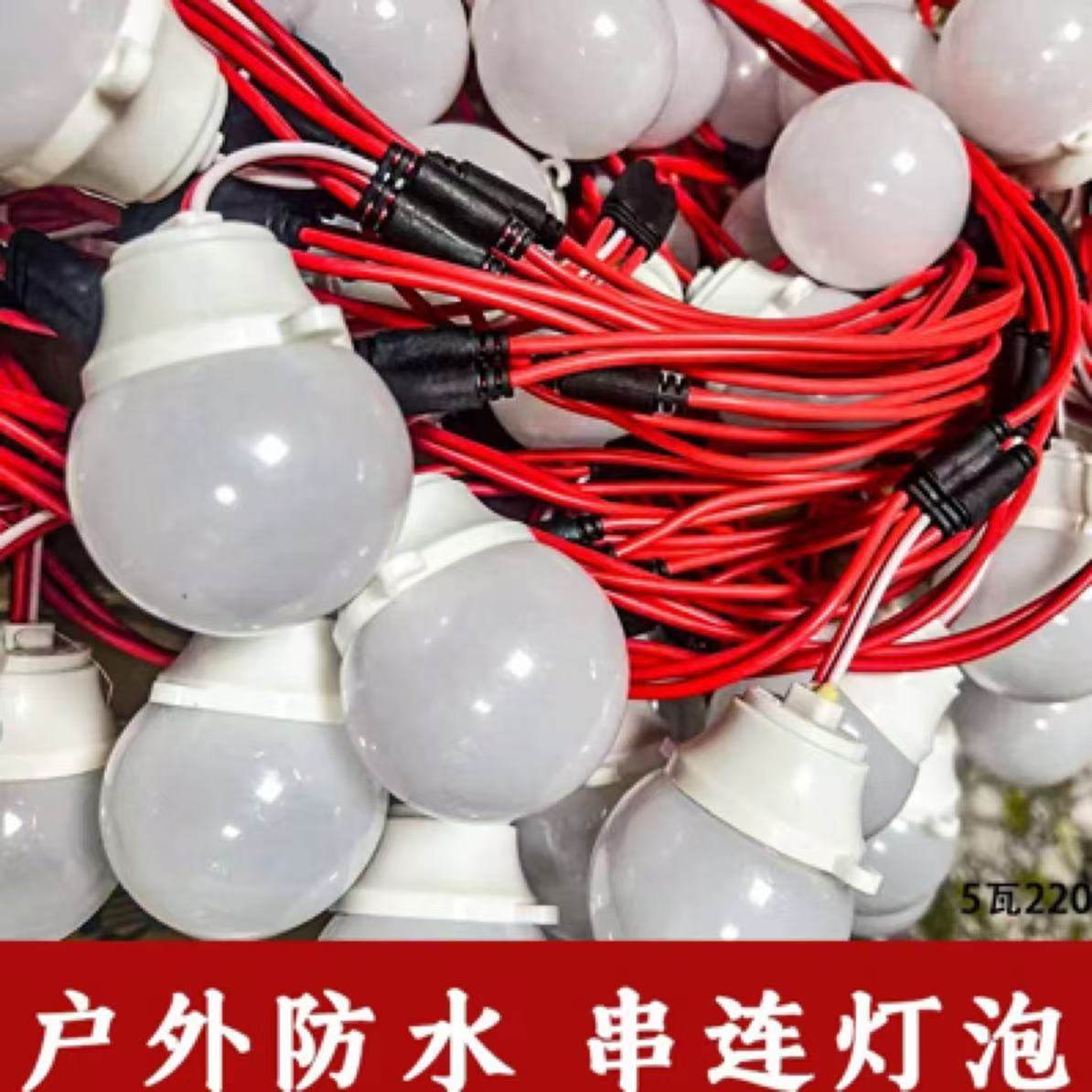 微信图片_20241223223016