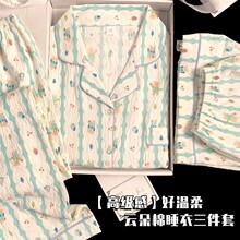 С��������˯��Ů녶��޴��ļ��_�������Lѝ�Ҿӷ����b��������